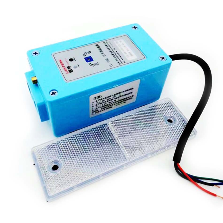 强磁式红外线防撞器 YL-5M/10M 起重机红外线限位器光电行程开关,淘宝优惠券,粉丝福利购,淘宝优惠卷