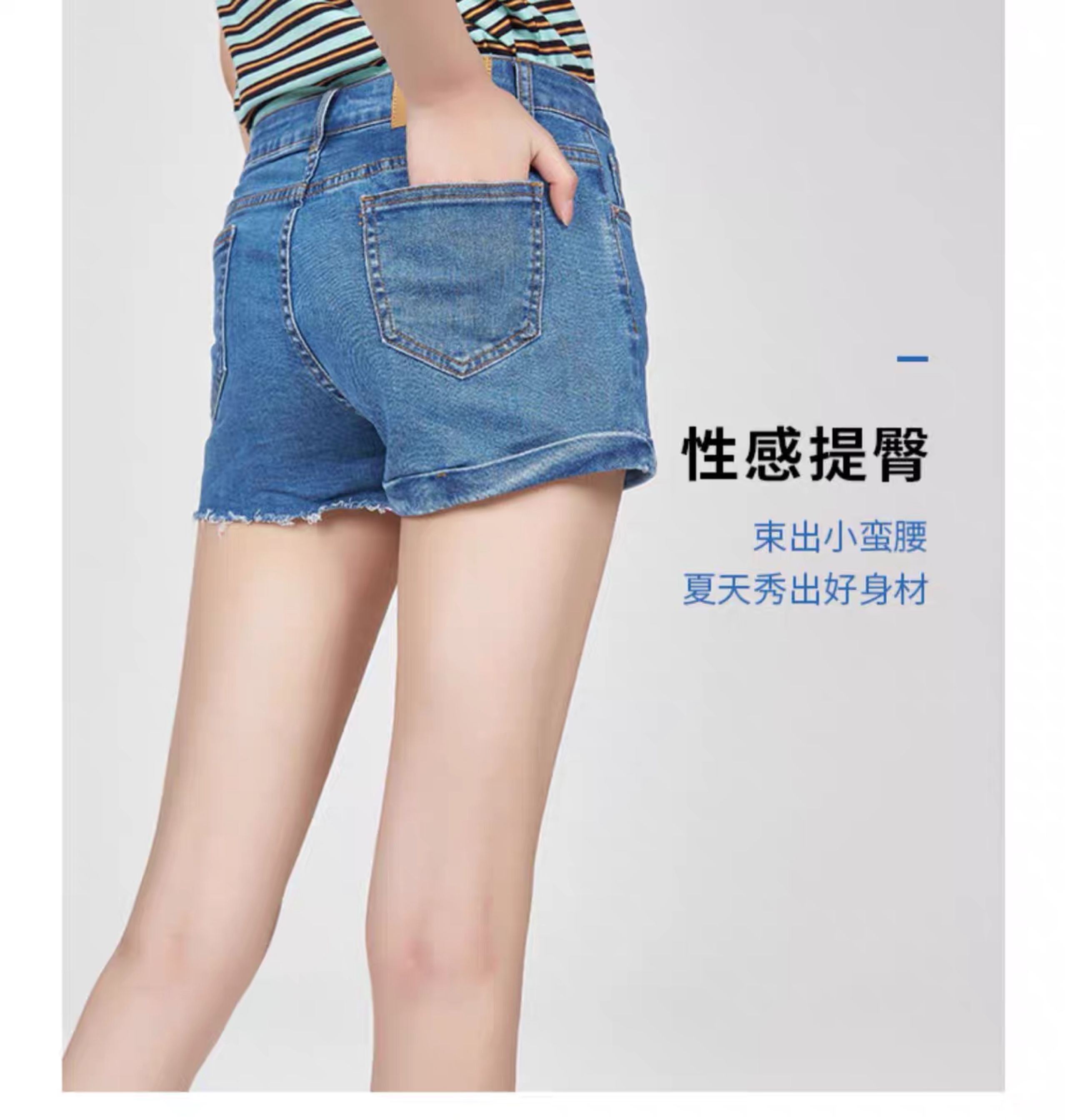 sp68魔术短裤2020新款运动女宽松阔腿休闲时尚牛仔裤显瘦ins外穿