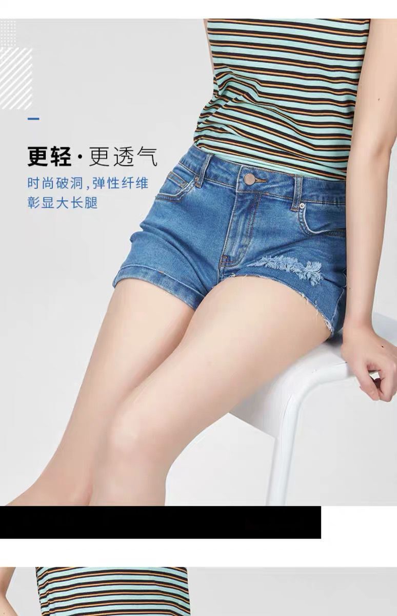 sp68魔术短裤2020新款运动女宽松阔腿休闲时尚牛仔裤显瘦ins外穿