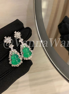 VanWan清冷美人 帝王绿色绿髓新中式大幂幂同款耳环冰感葫芦耳坠