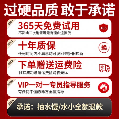 名磊直流潜水泵48v60v72v电动车抽水泵通用电瓶车专用抽水泵农用 - 图3