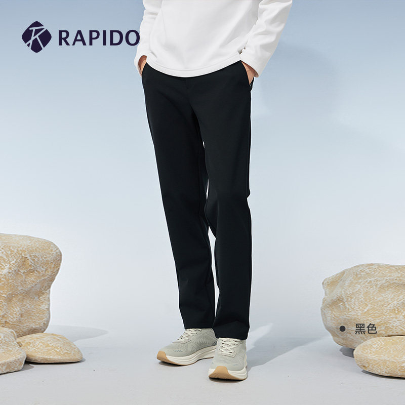 RAPIDO雳霹道 秋冬男士R系列商务休闲时尚舒适通勤直筒裤运动长裤,淘宝优惠券,粉丝福利购,淘宝优惠卷