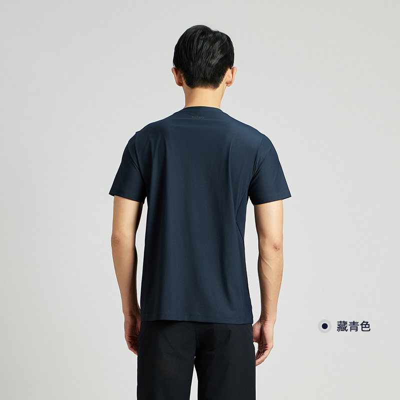 【新品】RAPIDO雳霹道2025年春夏男士O系列凉感抗皱轻薄短袖T恤衫,淘宝优惠券,粉丝福利购,淘宝优惠卷