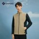 Rápido Li Pido Winter New Men's Golf Golf Deportes y ropa de algodón calentable informal