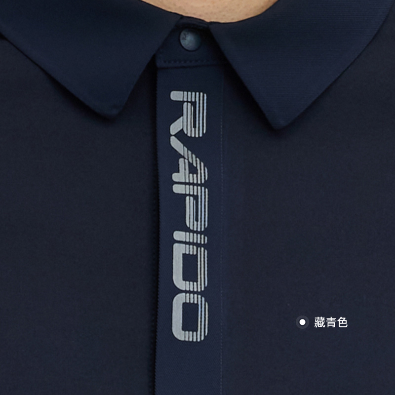 【新品】RAPIDO雳霹道25年秋冬男士简约微磨毛休闲内搭长袖POLO衫 - 图1
