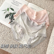 Pregnant womens underwear All cotton crotch Summer thin large yard No marks Low waist Modell pregnancy Early mid-late lady shorts