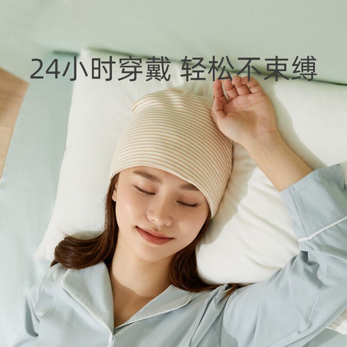 月子帽春秋纯棉女产妇可扎头发4月5月孕妇薄款头巾发带防风堆堆帽 - 图2
