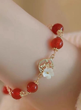 其他女合金ins轻奢海棠花小众