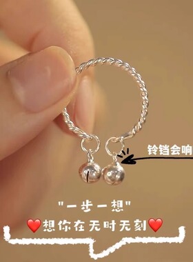 古风女一步一响铃铛手镯