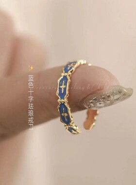 气质珐琅戒指艺术品食指戒