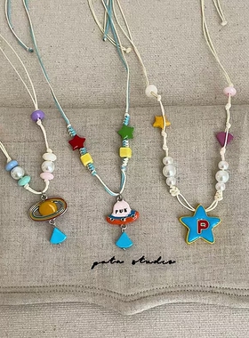 甜美滴油海星飞碟星球编绳项链女萌趣可爱时尚百搭气质颈链锁骨链