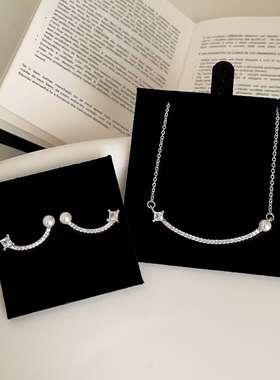 潮流超闪弧形排钻笑脸项链耳钉轻奢高级感气质简约百搭冷淡风饰品
