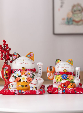 八年老店新品冲量国潮陶瓷手捏花摇手招财猫装饰收银台开业礼品