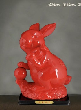 八年老店新品冲量陶瓷十二生肖招财兔创意摆件摆设动物工艺礼品
