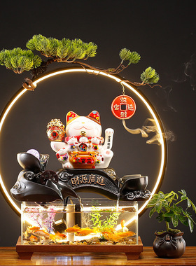 八年老店新品冲量新中式猫流水摆件玻璃鱼缸办公室桌面店铺收银台