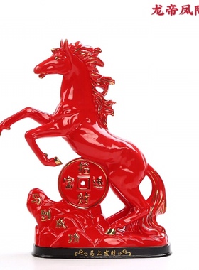 八年老店新品冲量陶瓷大号珍藏版生肖牛气冲天摆件工艺礼品