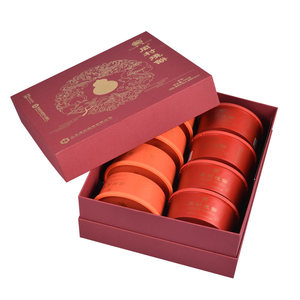 周村烧饼山东淄博特产福禄穰穰礼甜咸芝麻薄饼中华老字号85gx8盒