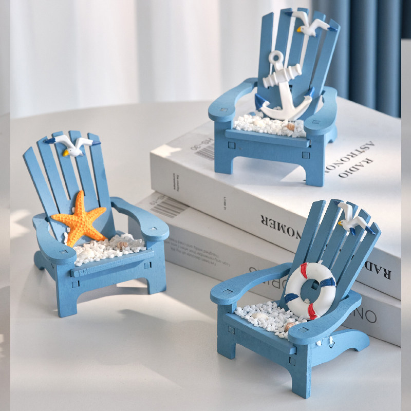 海洋风创意迷你沙滩椅蓝色海边小椅子家居桌面摆件装饰品拍摄道具,淘宝优惠券,粉丝福利购,淘宝优惠卷
