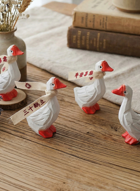 三十鹅立好运大白鹅树脂摆件