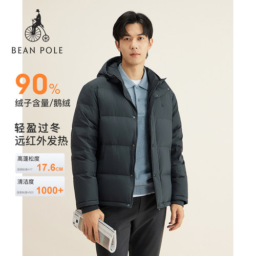 【新品】90%鹅绒BEANPOLE滨波25秋冬男士发热美式休闲羽绒服外套 - 图0