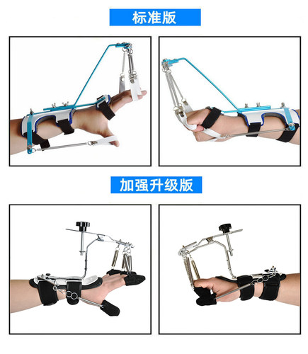 康复训练器材手指灵活锻炼器手部握力增强中风偏瘫手部力量弹簧架 - 图0