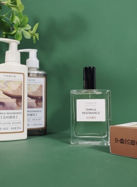 寺庙檀香檀香身体乳沉香菩提