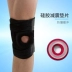 Kneepad nam cưỡi xe đạp quay gió thể thao mùa hè nữ thiết bị xe đạp leo núi đi xe đạp đặc biệt thiết bị bảo vệ xe đạp - Dụng cụ thể thao