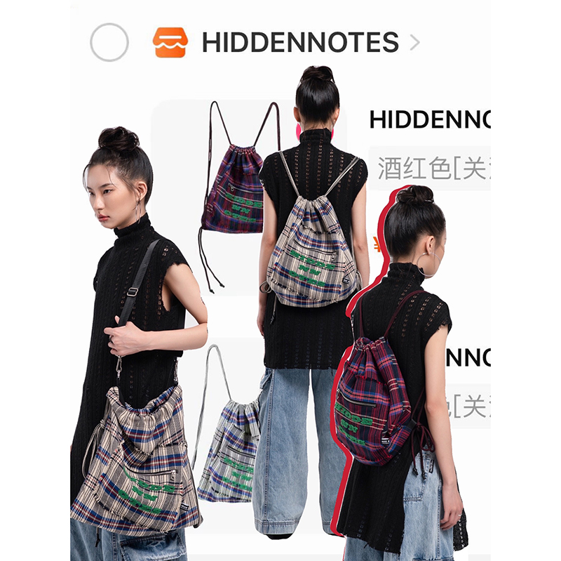 斜挎流浪包 色 2 格子双肩抽绳包 学院风 逃跑计划 HIDDENNOTES 斜挎流浪包 色 2 格子双肩抽绳包 学院风 逃跑计划 HIDDENNOTES