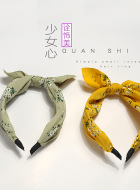 小清新碎花可爱宽边压刘海发箍
