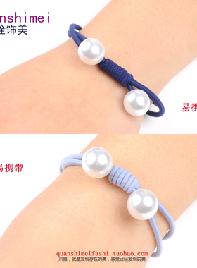 韩版多色头绳扎马尾高弹力甜美