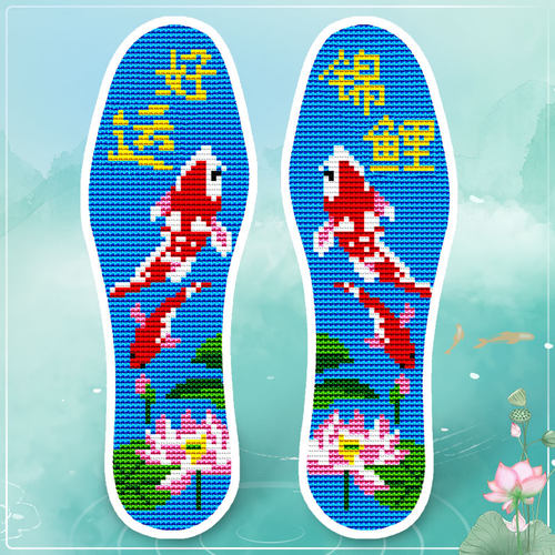 2026年新款十字绣鞋垫自己绣男女手工半成品绣花透气防臭吸汗纯棉 - 图0