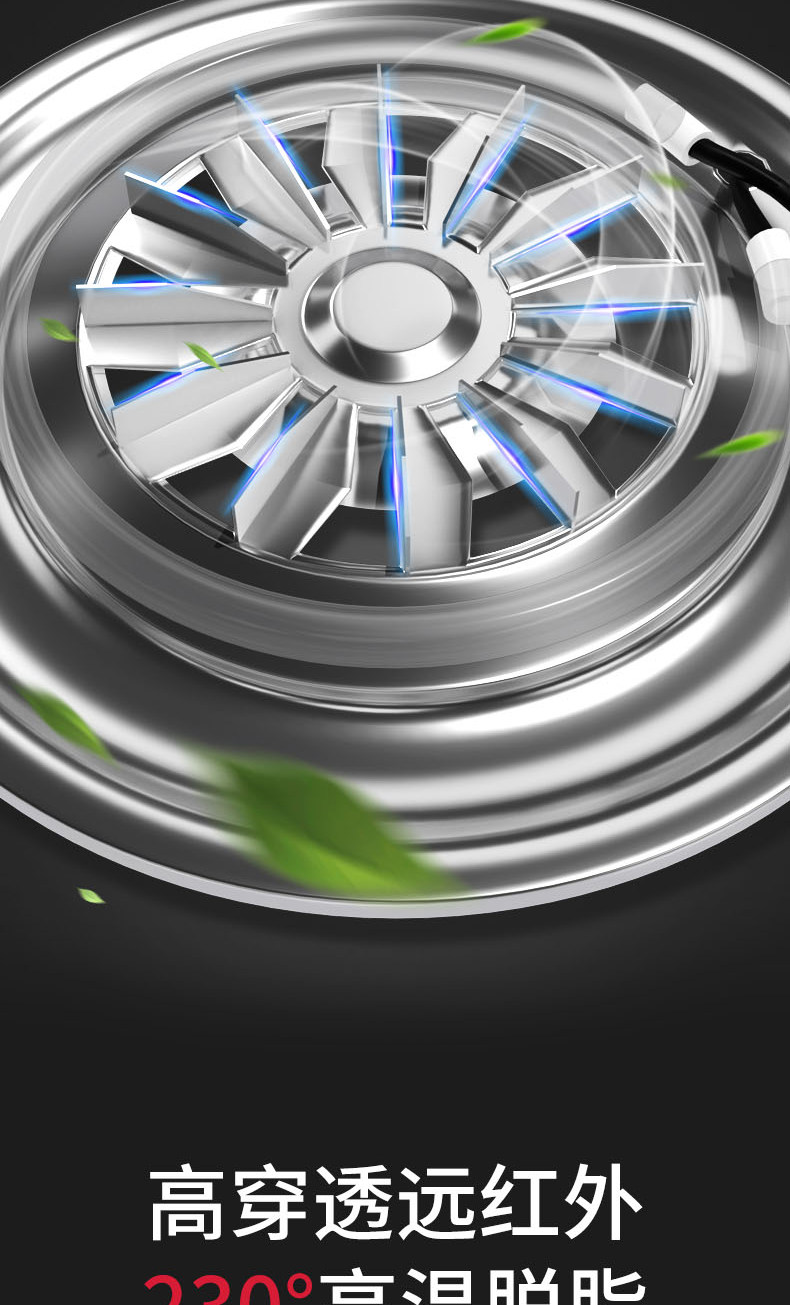 3D旋转空气炸锅家用大容量智能光波炉正品德国多功能电炸锅薯条机,淘宝优惠券,粉丝福利购,淘宝优惠卷