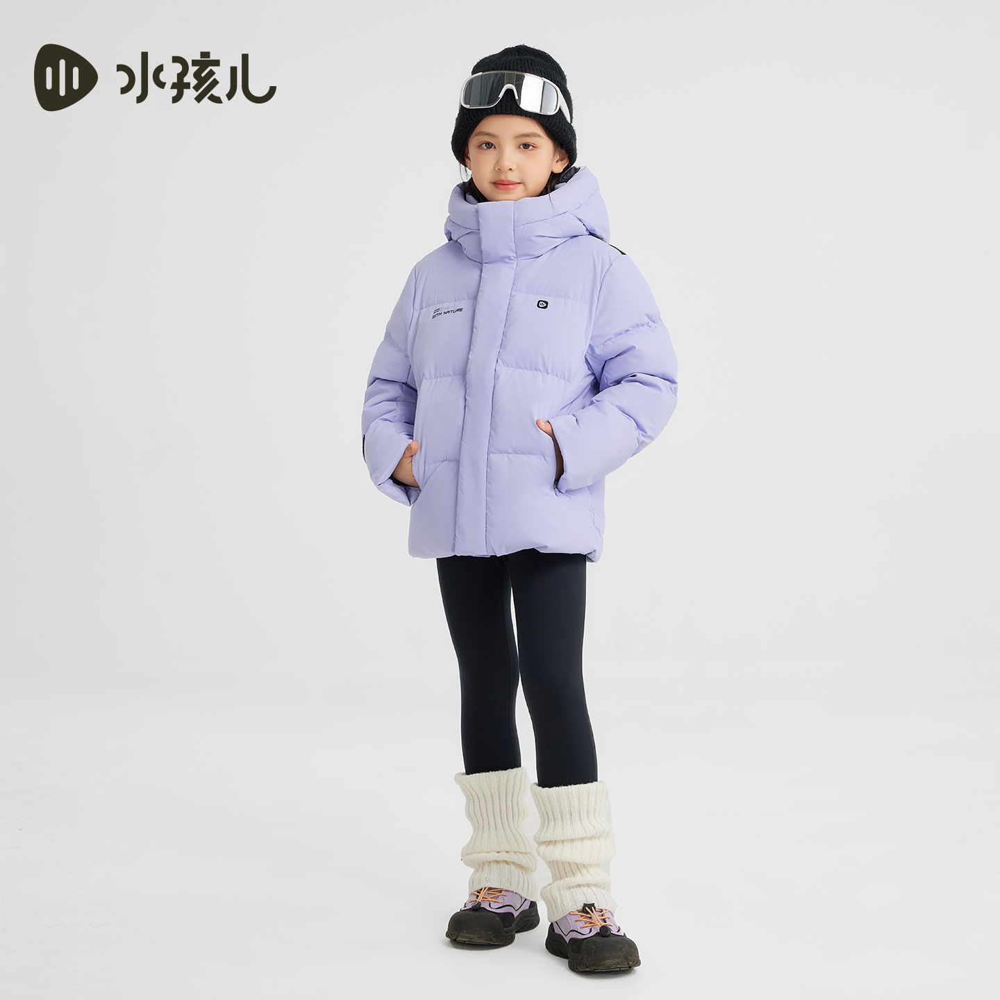 [商场同款]水孩儿童装羽绒服女童2025秋冬新品男童三防连帽厚外套 - 图3
