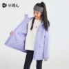 Shuihaier three-proof cotton jacket for big girls thick quilted jacket
