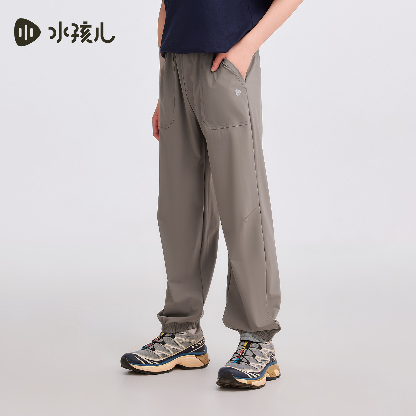 水孩儿童装防晒长裤女童26夏季薄款凉感弹力休闲裤男童透气薄裤子 装气实拍商品图