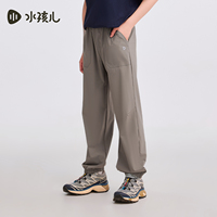 水孩儿女童防晒长裤夏季薄款凉感弹力