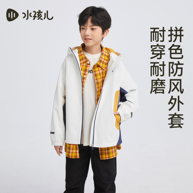 【三防耐磨】水孩儿儿童外套加绒秋冬装新品男女童冲锋风衣厚上衣