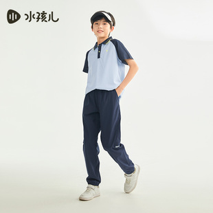水孩儿童装儿童长裤2025夏装新品