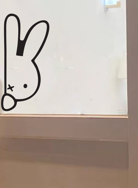 卡通兔可爱转印玻璃贴纸