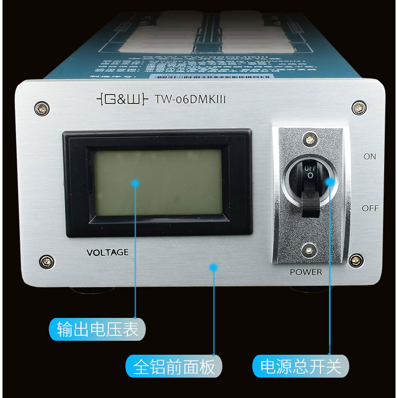 清华吴刚清逸伦TW-06DMK3音响专用电源滤波器防雷插座静化器排插-图0