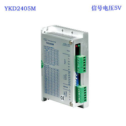 研控驱动器 2D35M 2D45M 2D68MH YKE/D2305M YKD2405M YKD2608MH - 图1