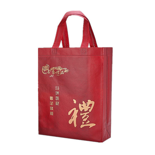 无纺布覆膜礼品袋烟酒茶叶包装袋手提礼字袋中秋春节送礼袋回礼袋 - 图3