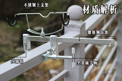 全金属水滴轮筏钓支架筏杆筏竿支架桥钓船钓海钓鱼竿支架炮台架杆 - 图1