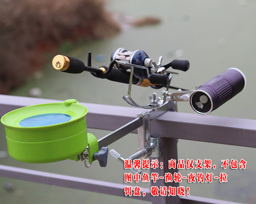 全金属水滴轮筏钓支架筏杆筏竿支架桥钓船钓海钓鱼竿支架炮台架杆 - 图3
