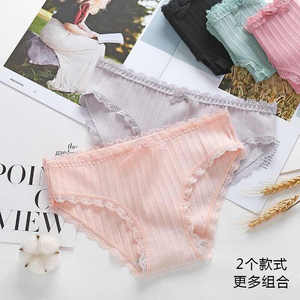 4条装蕾丝边内裤
