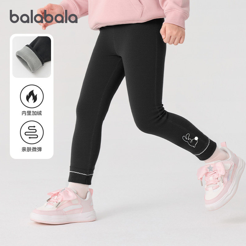 巴拉巴拉儿童打底裤女童保暖加绒长裤大童裤子2025冬装新款童装厚,淘宝优惠券,粉丝福利购,淘宝优惠卷
