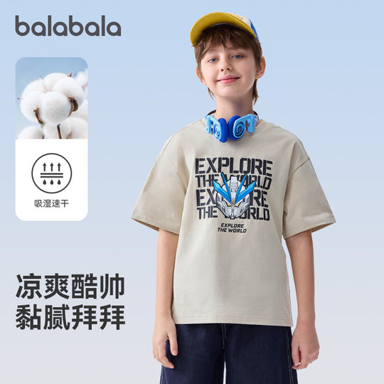 Balabala camiseta de manga corta para niños, camiseta para niños de media manga de secado rápido de algodón puro para niños grandes, novedad de verano 2025, ropa para niños
