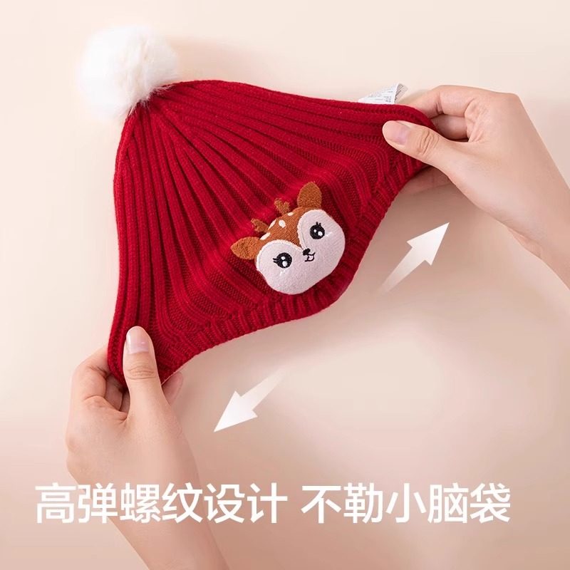 巴拉巴拉宝宝帽子男童女童保暖针织帽儿童防风护耳帽冬季新款潮流,淘宝优惠券,粉丝福利购,淘宝优惠卷