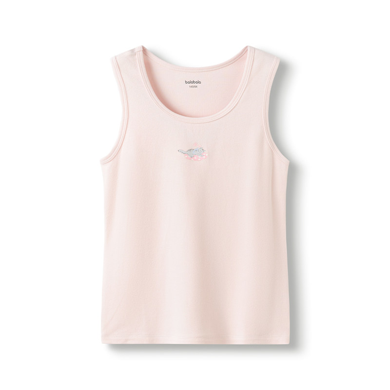 商场同款巴拉巴拉女童内衣背心儿童新款打底童装2025秋冬发热抗菌,淘宝优惠券,粉丝福利购,淘宝优惠卷