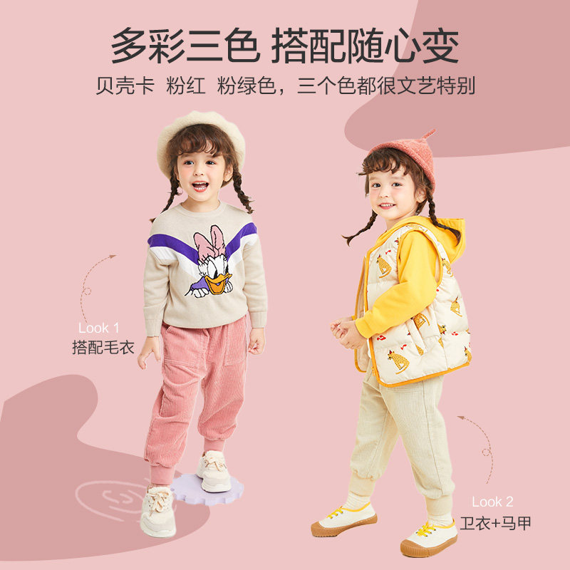 巴拉巴拉小童灯芯绒保暖潮女童裤子 巴拉巴拉妙步裤子